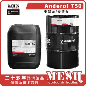 安润龙 安德鲁 Anderol 750 Anderol750 合成空压机油