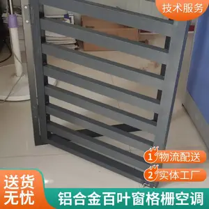 ����п�ְ�Ҷ����ǽװ�γ���С���̳�͸��������ͼ�ӹ�����