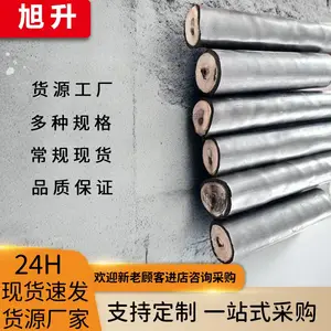 CEMS伴热取样管F8F6 D42烟气分析伴热管缆 伴热管线 伴热采样复合管