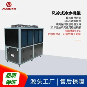 ��Ӧ�µ�AC-15AS����ʽ��ˮ����Դͷ�������Լ۱ȸ�