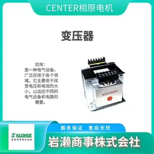 CENTER��ԭ��� 3YSB-500N ����˫�����ѹ�� 3YSB-3KN