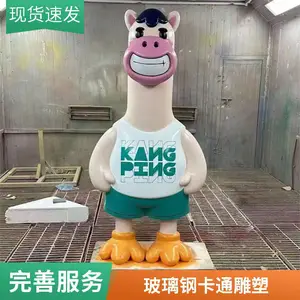 �����ֵ�����Ʒ ��ͨ���۰ڼ� ���⹫԰ʹ�õ���
