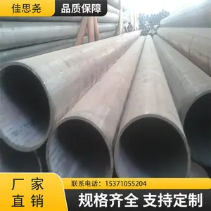 ZG35Cr24Ni7SiN ��������� �쾶�� Ҥβ���� ��ͷ LCJ����