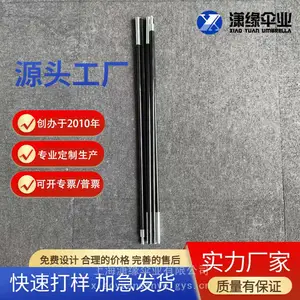 ������ά�� ��ά֧�� ���һ����� ��������֧�ܸ�