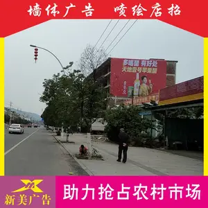 ����ǽ�������¥����ֳ�������ǽ�������Ĥ�ҵ�λ���