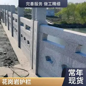 ʯ���˻����Ҵ���ʯ���ۻ�����ʯ������Χ�������ӵ�����ʯ�ĳ�