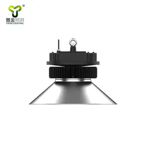 雅金照明LED工矿灯车间灯工厂灯室内仓库照明体育照明YJ-HBB265C-100W