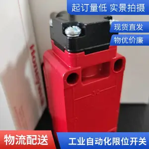 霍尼韦尔 限位开关 GSAC01A1B 安全限位开关 行程开关 发货及时
