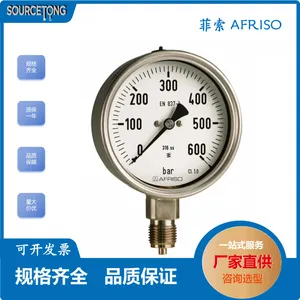 德国菲索 AFRISO RF63Ch D9 全不锈钢耐腐蚀压力表