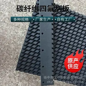̼��άPTFE�ΰ� �ΰ�ʽ��Ĥ�������� �͸�ʴ ���α�