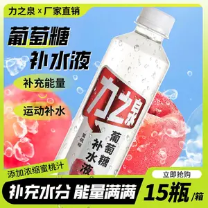 ��֮Ȫ�����ǲ�ˮҺ����ζ450����*15ƿ/��
