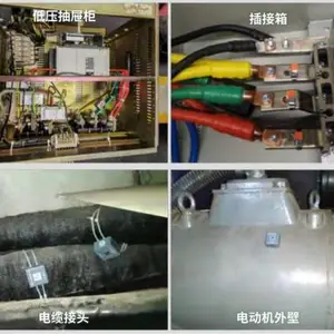 �����ӵ��¶����߼�� �²����¶༶�澯ϵͳ