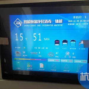 ���������� ���µ�����ʪ�� ��Ӧ��������