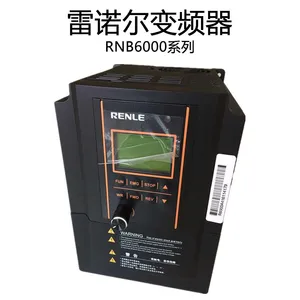 ��Ӧ�Ϻ���ŵ����Ƶ��RNB6003 3kw ����380V��Ƶ�������۸�