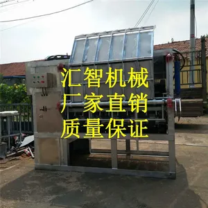 hz-300型生猪刨毛机价格辽宁大型猪脱毛机厂家液压猪退毛机多少钱