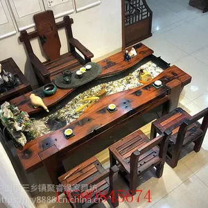 老船木循环流水茶桌茶台椅组合中式实木功夫茶桌茶台