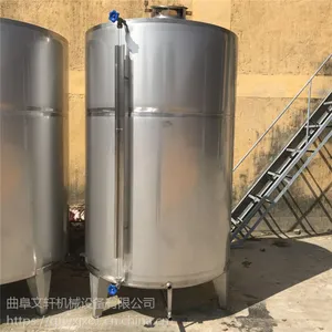 ����ִ�Һ�� ��Һ������ ����������������