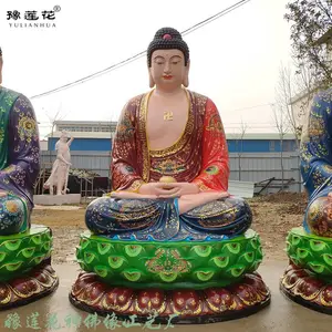 大雄宝殿全佛菩萨像 三宝佛佛像 释迦摩尼佛佛像 佛祖佛像 药师佛佛像 弥勒佛、四大******护法厂家