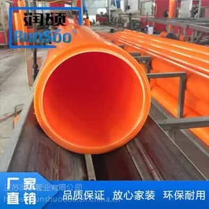 MPP电力管埋设过程中的一些细节