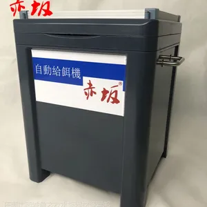 �Զ�����ιʳ ����̫����ι����