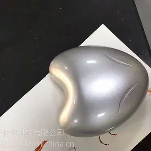 水性塑胶烤漆树脂X-PU699水性塑胶漆树脂