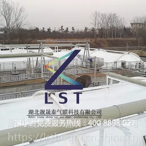 ȫ������Ĥ��ƣ�����Ĥ�ӹ�������Ĥʩ����װ������̩����
