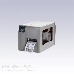 斑马Zebra S4M工商两用型条码打印机