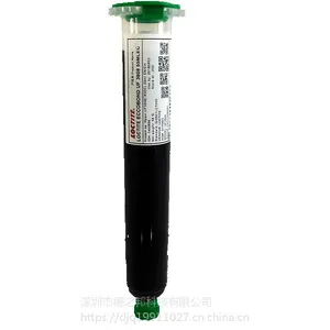 乐泰LOCTITE ECCOBOND UF 3808底部填充剂