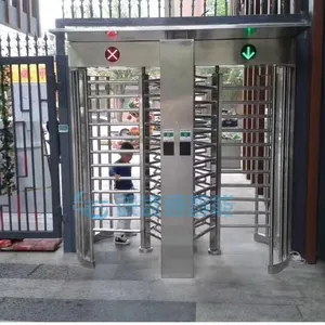 全高转闸旋转门支持人脸识别二维码指纹识别门禁一卡通