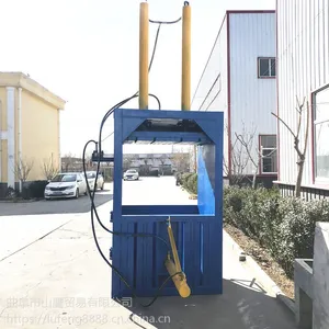 常州定做塑料瓶立式压包机价格