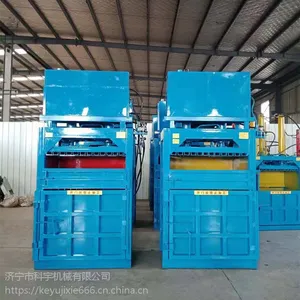 ��ʽ�޻�ѹ�ٻ� ����ƤҺѹ�������Ƶ �չ�վ��������ѹ��� �����е