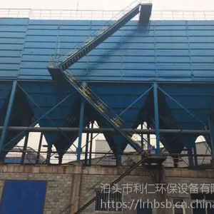山东燃煤电厂除尘器生产制造厂家