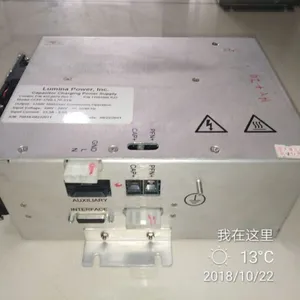 Lumina Power�����Դά��CCPF-2000 CCPF-3800 CCPF-1700����