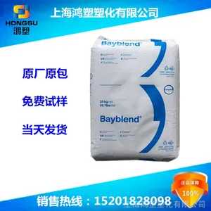 �Ϻ���PC/ABS/�¹���˼��/T85SGԭװԭ��T85SG