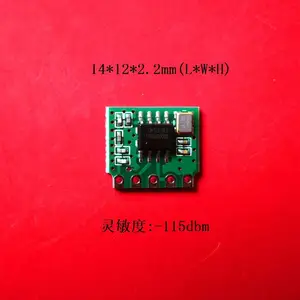 供应RC-SR18超外差超薄接收模块