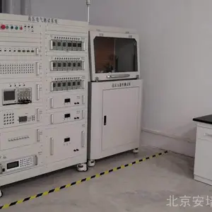 电源板FCT测试