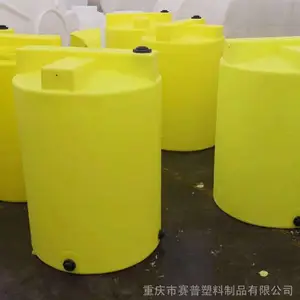 ����ˮ������ҩ��PAC�����ҩ�䱾�س���