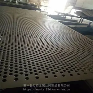 �������� ���ֲ��ʴ���ɸ�� ҩ����е�������� �ɰ��趨��