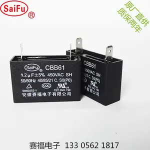 ��Ӧ����CBB61 6uF 450VAC ���ȵ��ȴ��߱�Ĥ������ CQC��֤