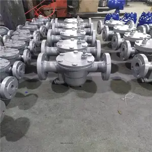 永嘉疏水器厂家 CS41H-16C DN125 自由浮球式蒸汽疏水阀 法兰铸钢疏水阀报价