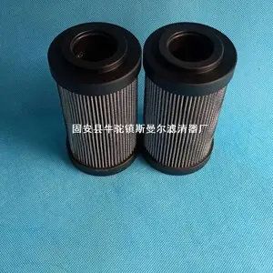 工业机械设备过滤器液压油滤芯R928006809