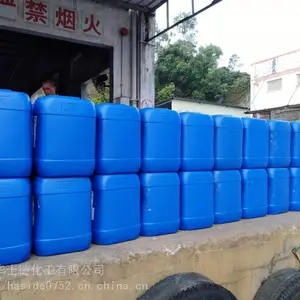 惠华强新材料供应环保718A洗网水 711洗网水 700洗网水洗网效果好