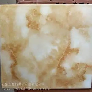 ����ʯ������ ����ʯ���������� ����ʯ��������װ