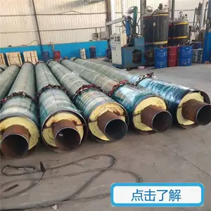 �糧��¯���������׸ֱ��¸ֹܼӹ� �͸�ֱ����׸ֱ��¹ܳ���
