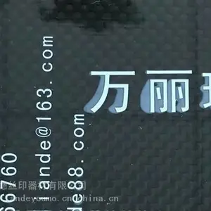 万丽珑牌丝印油墨检测PAHs多环芳烃18项达标