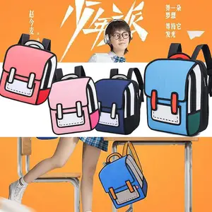 Сѧ�����2020�¿�ٴ�ins�ɰ�����Ԫ����˫����׶�԰����