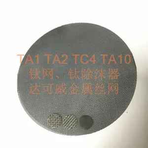 ������Ƭ ������������������ѹ���Ƭ