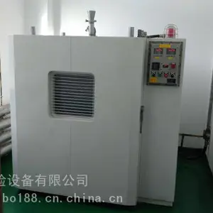 重庆盖博FZK1000F新型微电脑控制防爆真空干燥箱_化工行业用SSR固态继电器驱动真空干燥箱厂家报价