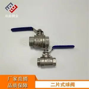 ˫��������� 304�����˿���� 6��������
