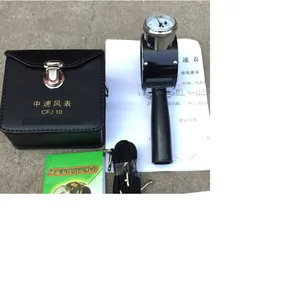 煤矿用机械式风速表 型号 CA02-CFJ10 库号 M385029